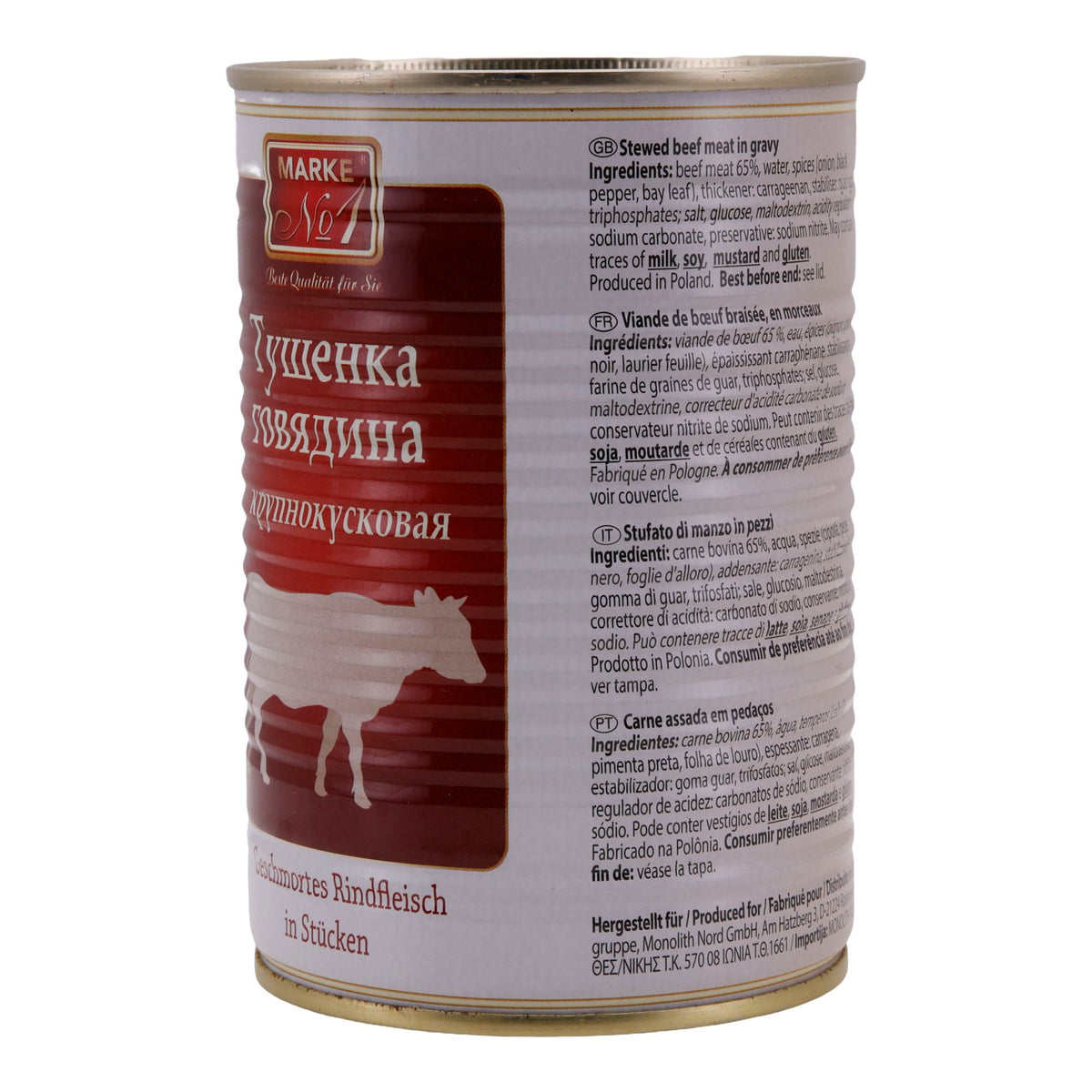 Geschmortes Rindfleisch Marke No.1 | Rindfleisch geschmort | In Stücken, zart & saftig | 400 g MARKE No. 1
