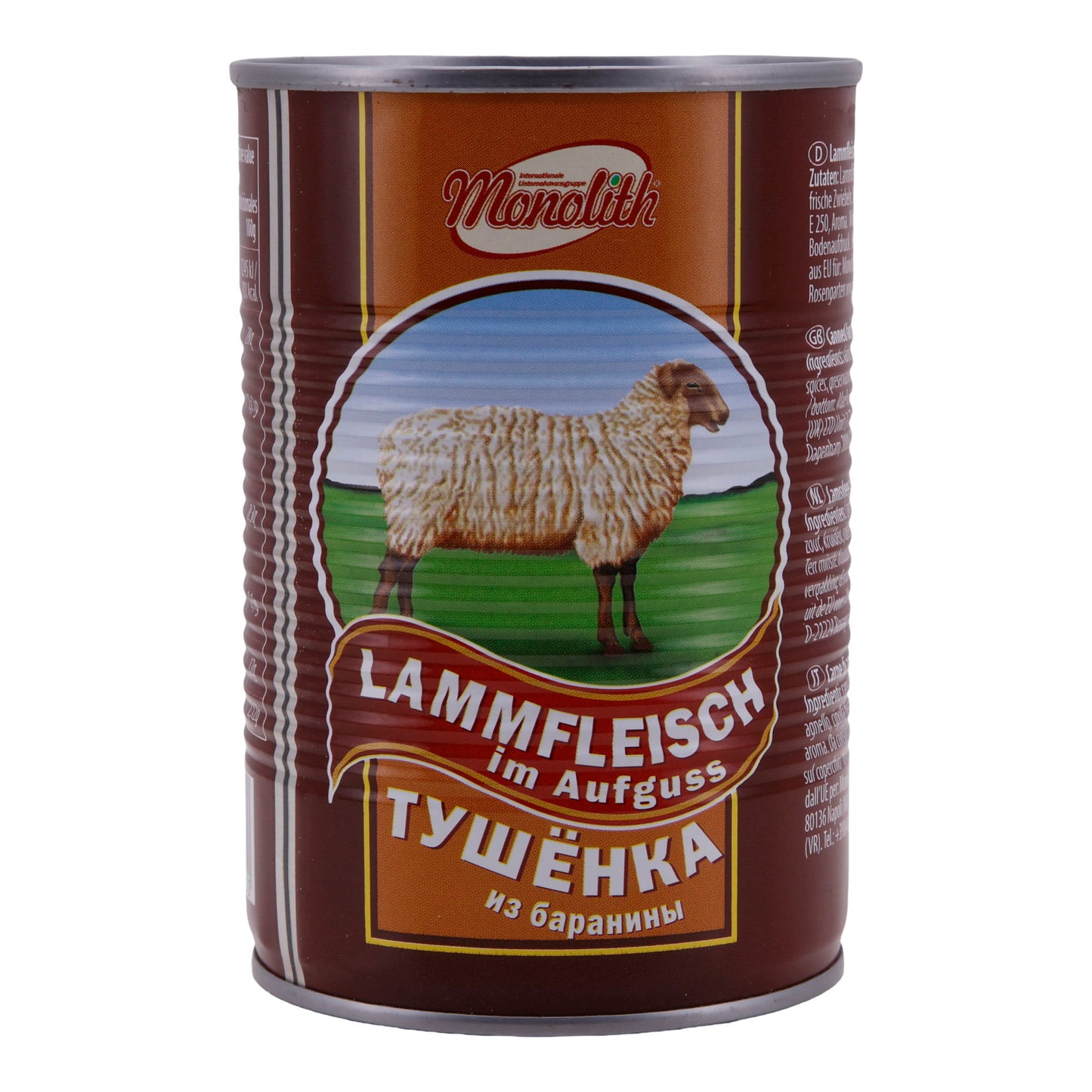 Agnello Monolith | Carne | In Infusione | 400 g