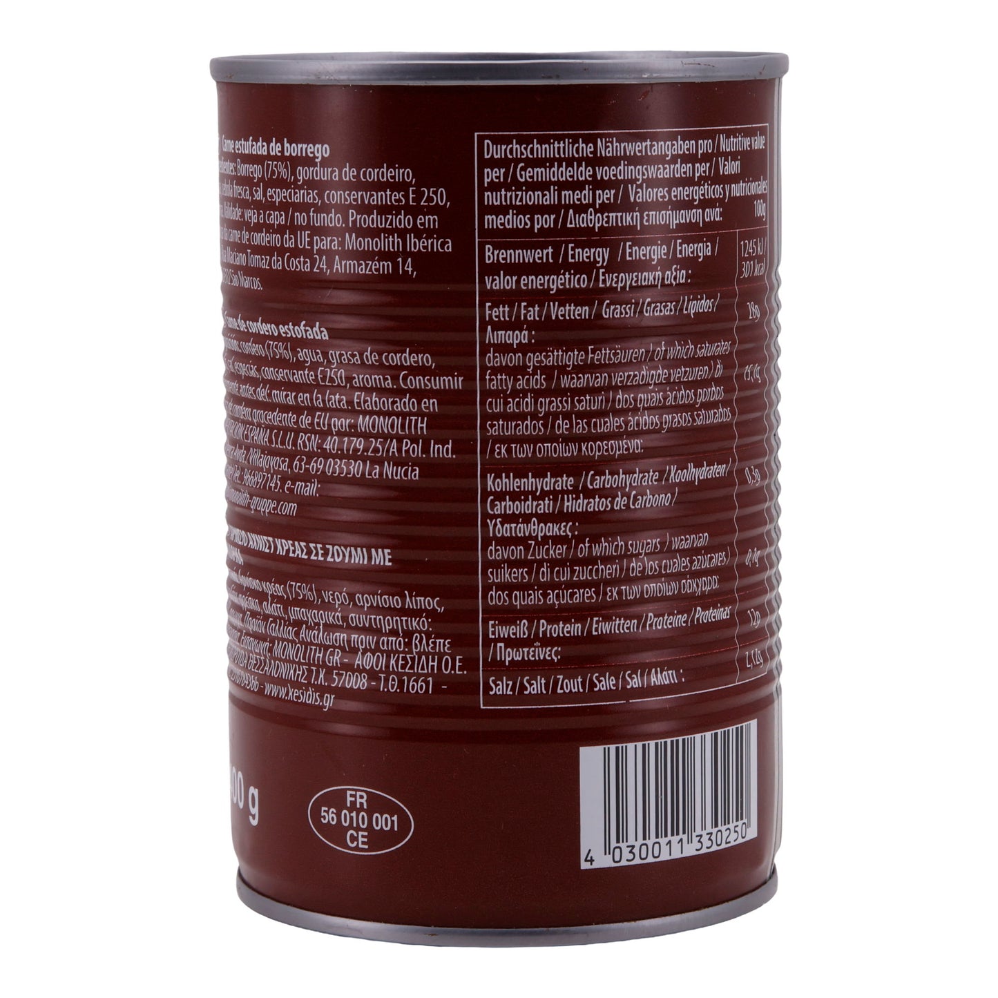 Agnello Monolith | Carne | In Infusione | 400 g