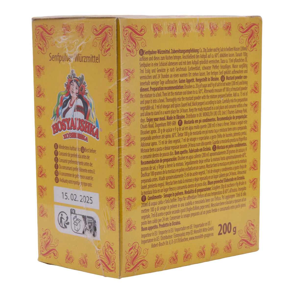 Senfpulver Hosyaushka | Würzmittel | – | 200 g HOSYAUSHKA