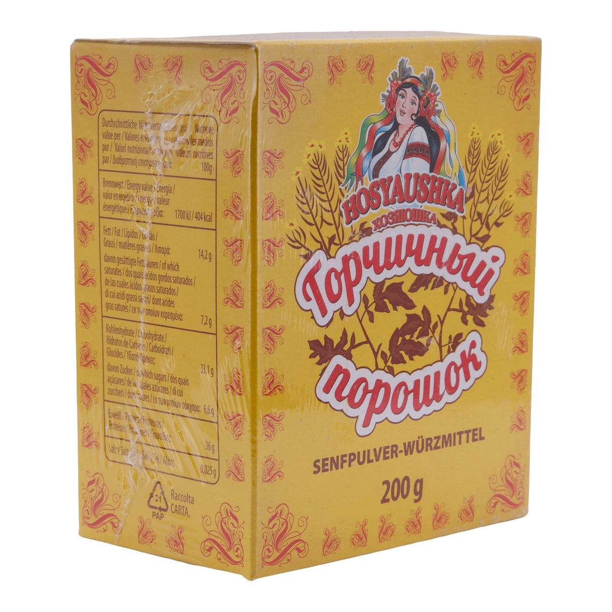 Senfpulver Hosyaushka | Würzmittel | – | 200 g HOSYAUSHKA