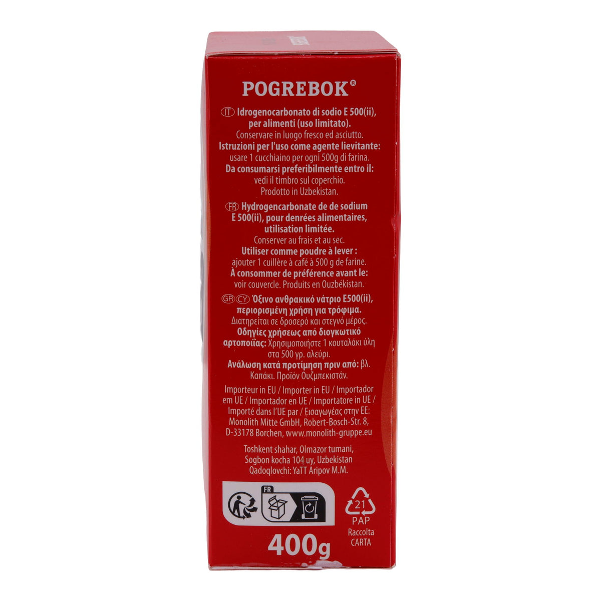 Speisesoda Pogrebok | Natriumhydrogencarbonat | Vielseitiges Haushalts- und Backmittel | 400 g POGREBOK