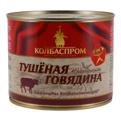 Prodotto di carne bovina cotta Kolbasprom | 60 % carne bovina | In lattina | 525 g