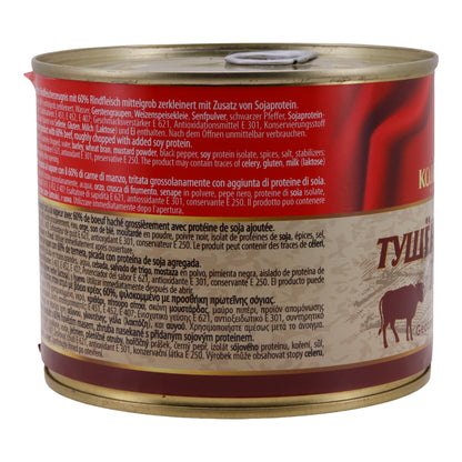 Prodotto di carne bovina cotta Kolbasprom | 60 % carne bovina | In lattina | 525 g
