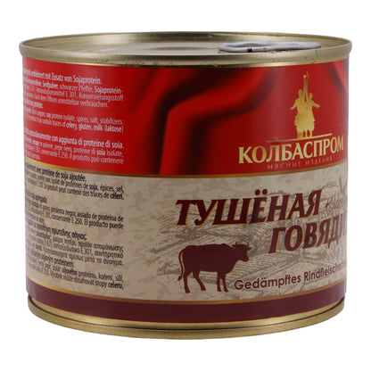 Prodotto di carne bovina cotta Kolbasprom | 60 % carne bovina | In lattina | 525 g