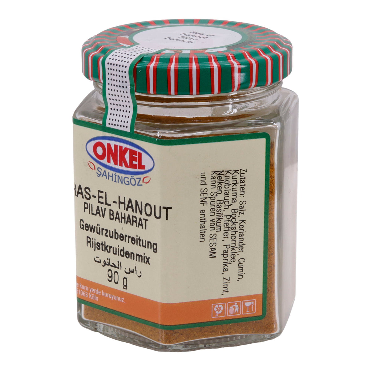 Ras-el-Hanout Onkel Şahingöz | Gewürzmischung | Für Reisgerichte | 90 g