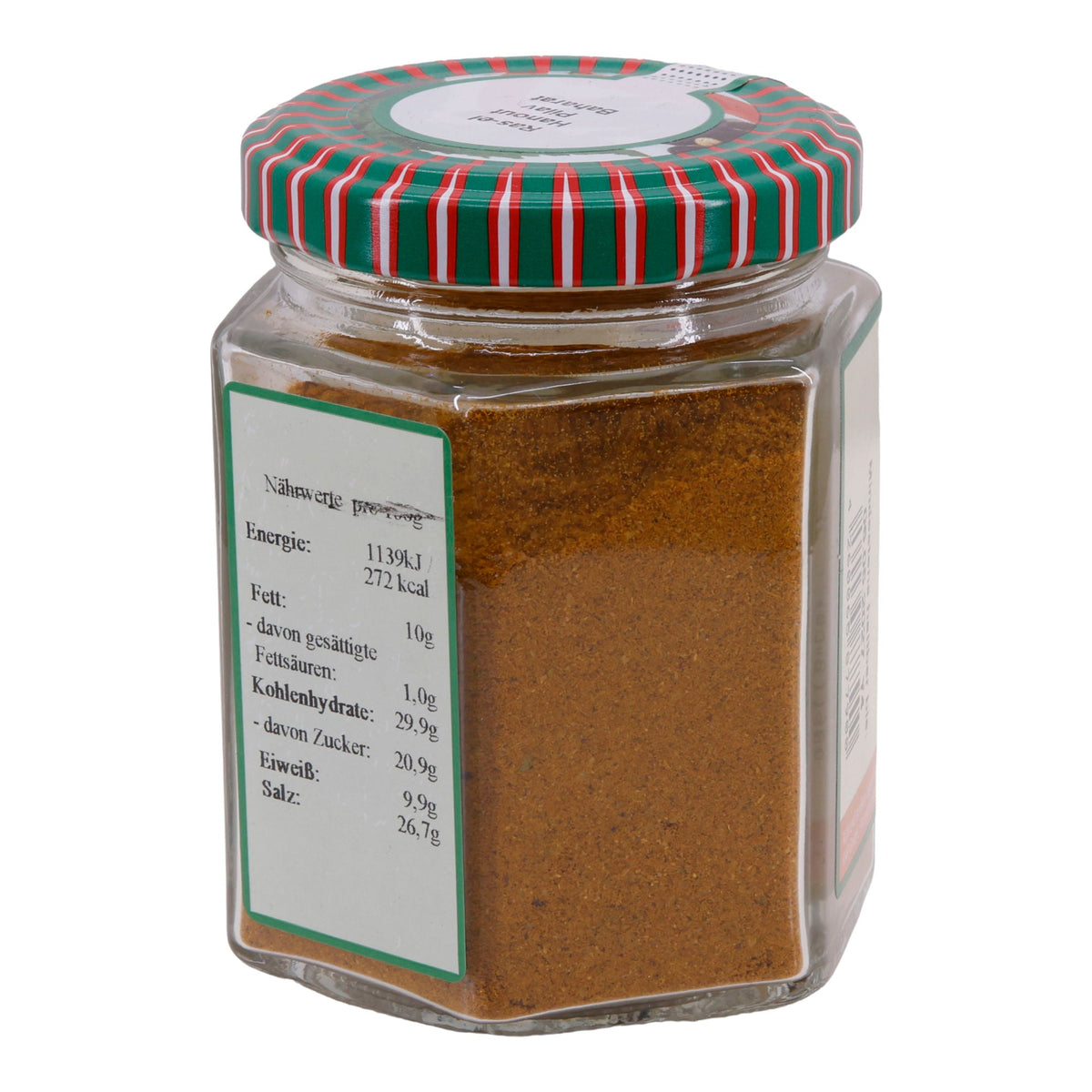 Ras-el-Hanout Onkel Şahingöz | Gewürzmischung | Für Reisgerichte | 90 g ONKEL SAHINGÖZ