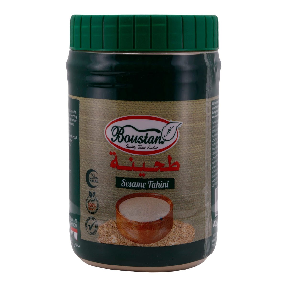 Sesampaste Boustan | Tahini | Traditionelle Zutat, fein gemahlen | 400 g BOUSTAN