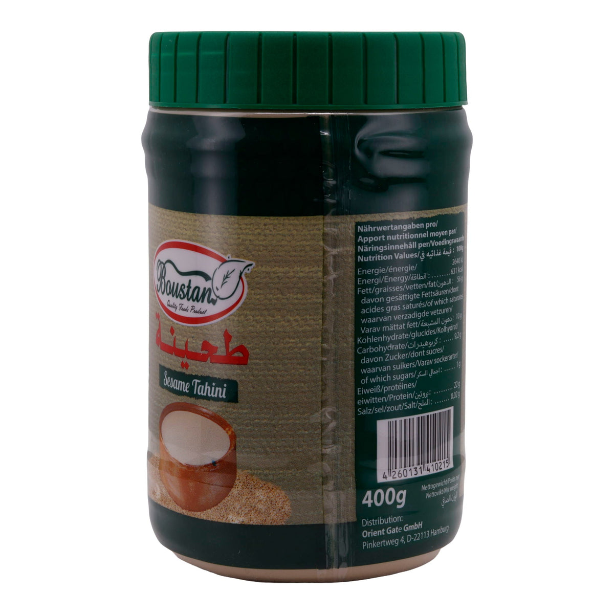 Sesampaste Boustan | Tahini | Traditionelle Zutat, fein gemahlen | 400 g