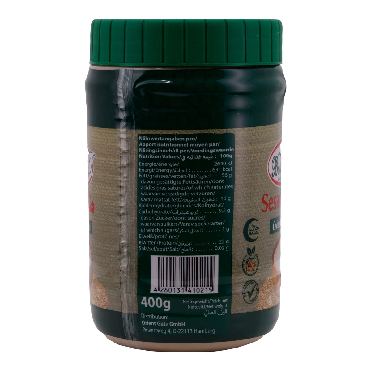 Sesampaste Boustan | Tahini | Traditionelle Zutat, fein gemahlen | 400 g BOUSTAN