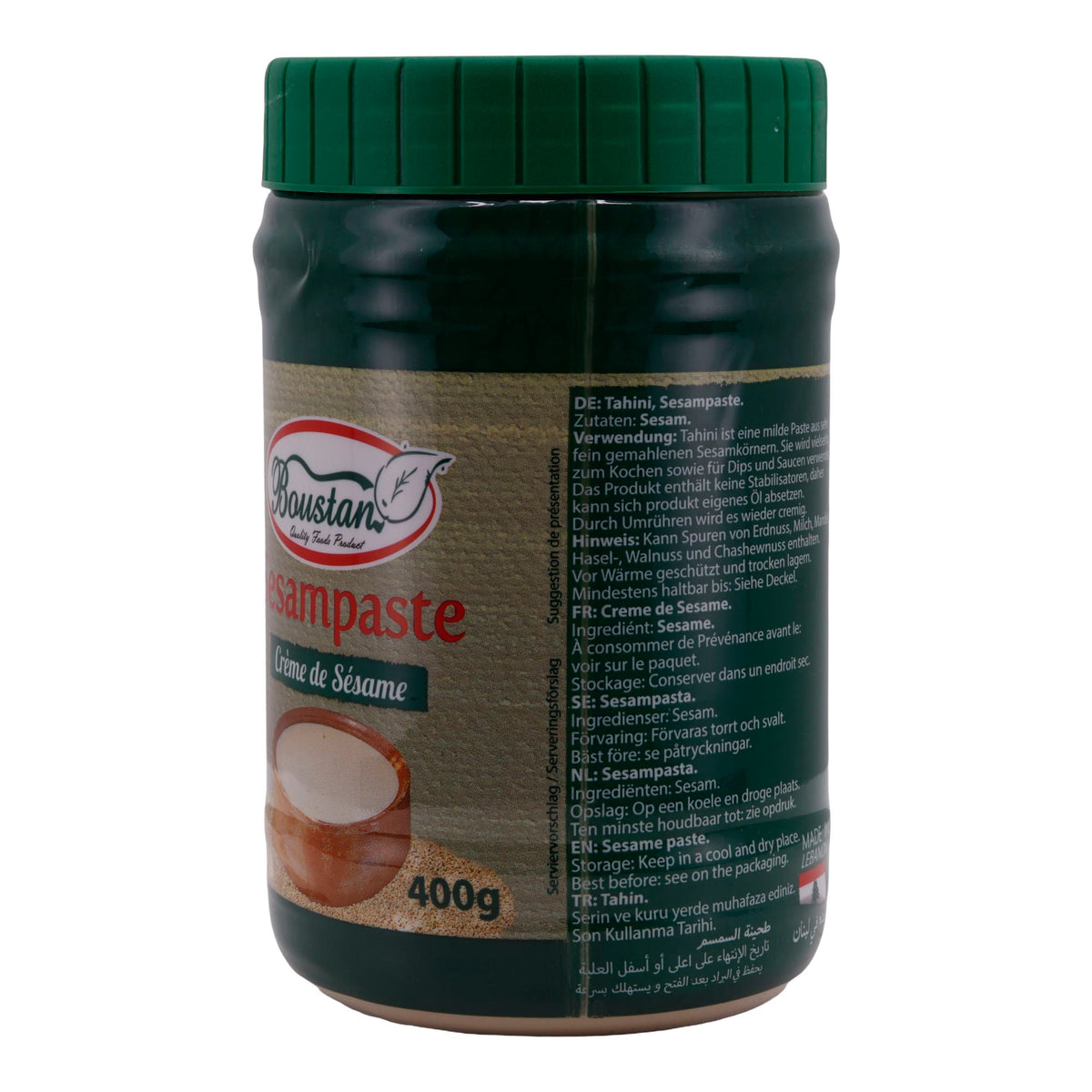 Sesampaste Boustan | Tahini | Traditionelle Zutat, fein gemahlen | 400 g BOUSTAN