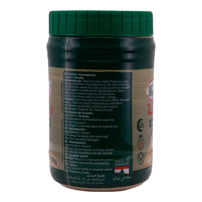 Sesampasta Boustan | Tahini | Traditioneel ingrediënt, fijn gemalen | 400 g
