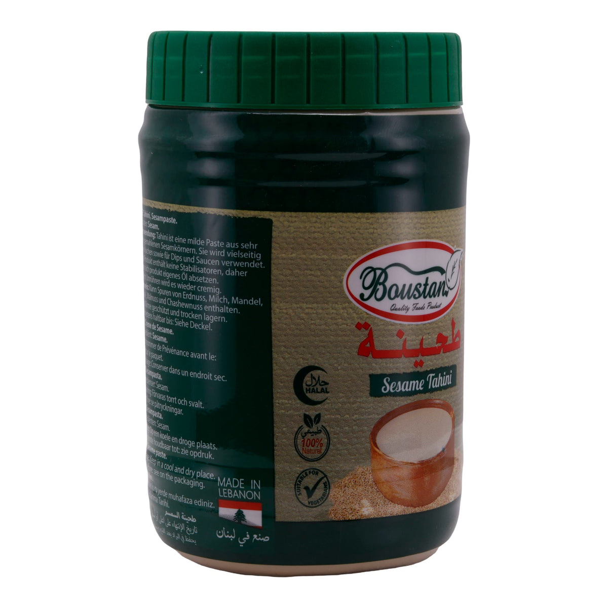 Sesampaste Boustan | Tahini | Traditionelle Zutat, fein gemahlen | 400 g BOUSTAN