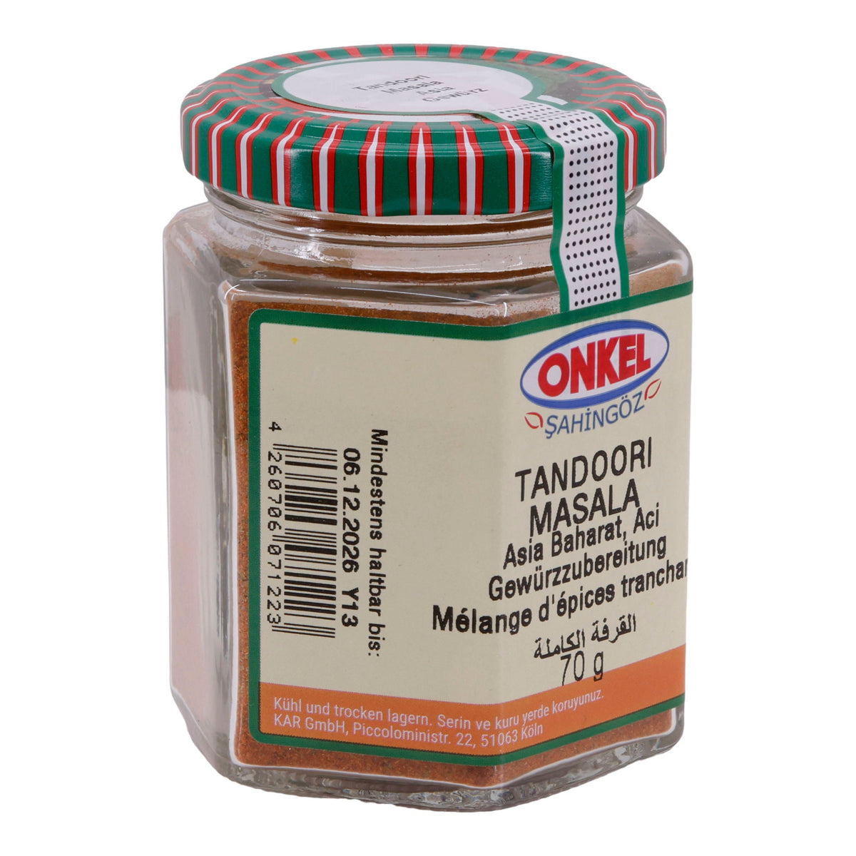 Tandoori Masala Onkel Şahingöz | Scharfe Gewürzmischung | 70 g ONKEL SAHINGÖZ