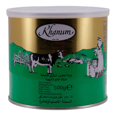 Butter Khanum Ghee  | Made from clarified butter | 500 g KHANUM