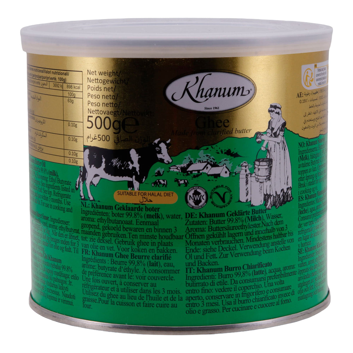 Butter Khanum Ghee  | Made from clarified butter | 500 g KHANUM