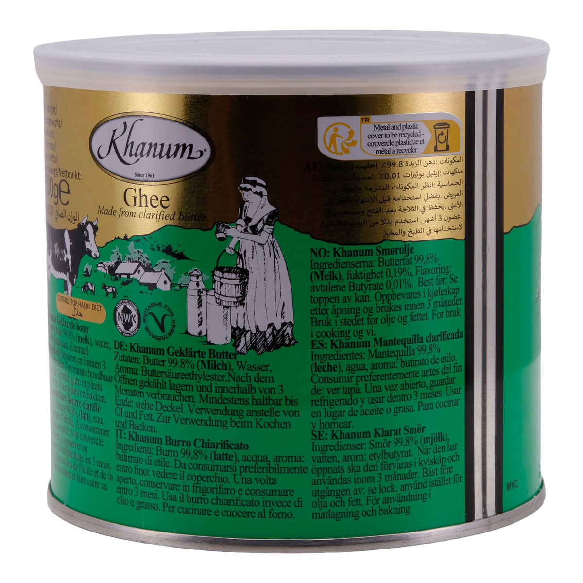 Butter Khanum Ghee  | Made from clarified butter | 500 g KHANUM