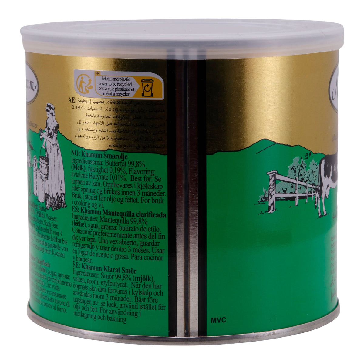 Butter Khanum Ghee  | Made from clarified butter | 500 g KHANUM
