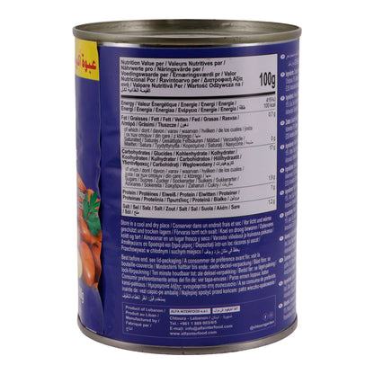 Peulvruchten Chtoura Garden | Gekookte tuinbonen met kikkererwten | Geschikt voor vegetariërs | 600 g