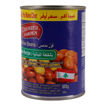 Gekochte bonen Chtoura Garden | Fava bonen | Libanees recept | 600 g