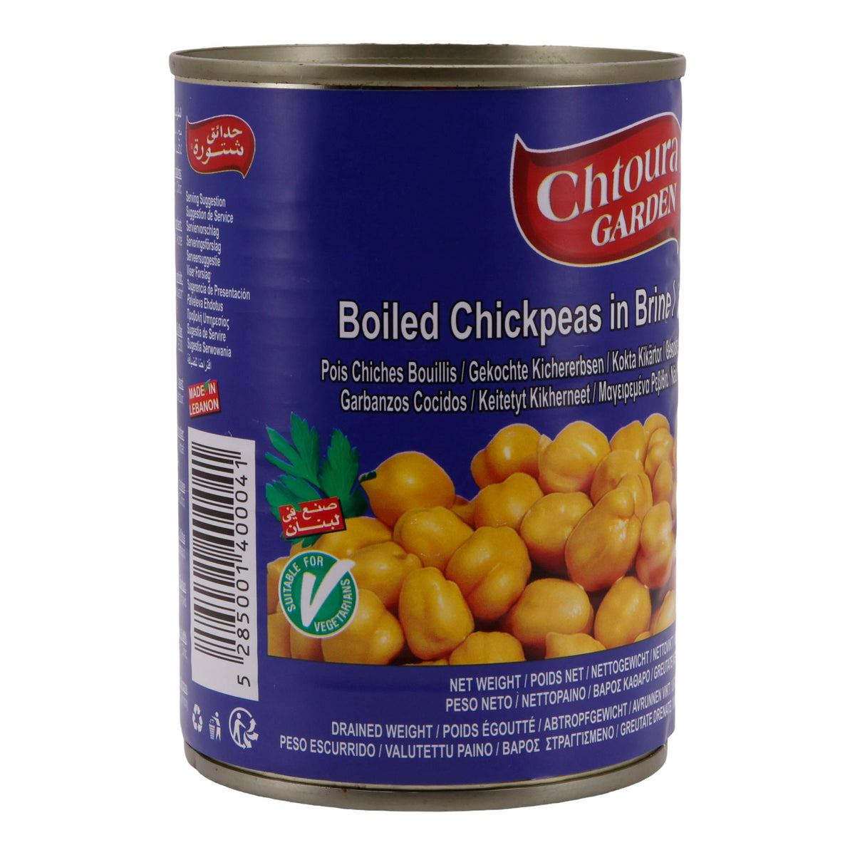 Hülsenfrüchte Chtoura Garden | Gekochte Kichererbsen in Brine | Vegan, in Salzlake | 400 g CHTOURA GARDEN