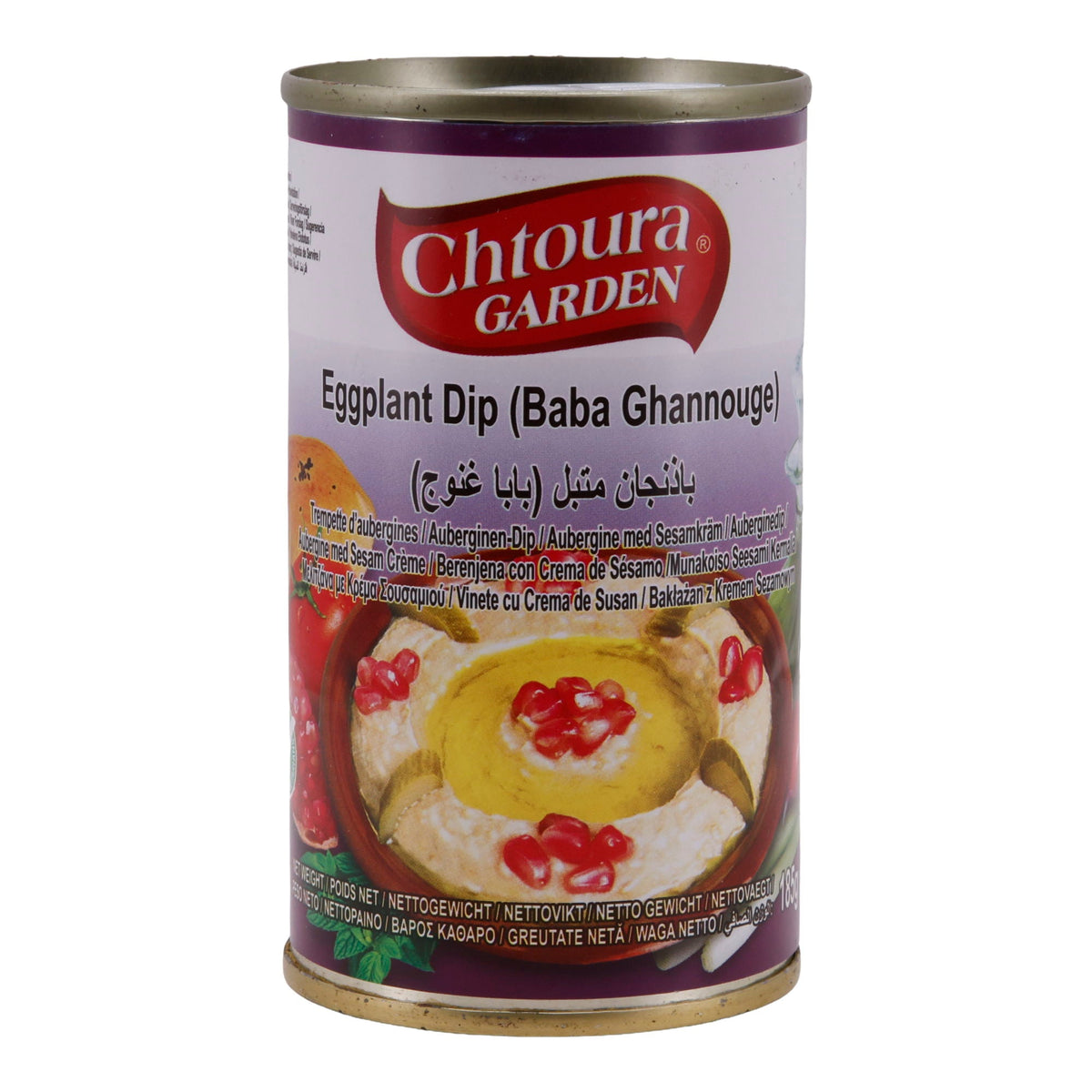 Auberginen-Dip Chtoura Garden | Dip | Baba Ghannouge | 185 g CHTOURA GARDEN