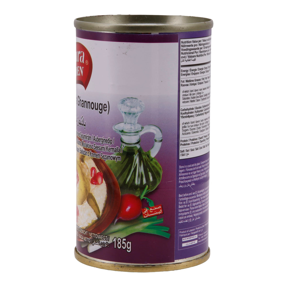 Auberginen-Dip Chtoura Garden | Dip | Baba Ghannouge | 185 g CHTOURA GARDEN