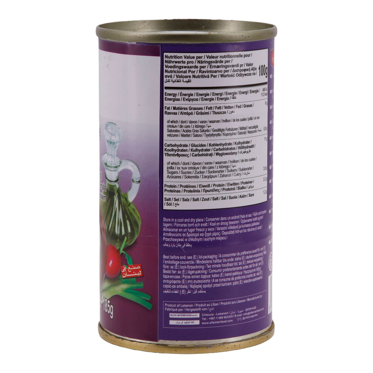 Auberginen-Dip Chtoura Garden | Dip | Baba Ghannouge | 185 g CHTOURA GARDEN
