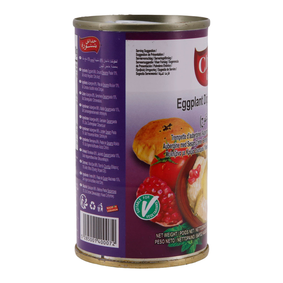 Auberginen-Dip Chtoura Garden | Dip | Baba Ghannouge | 185 g CHTOURA GARDEN