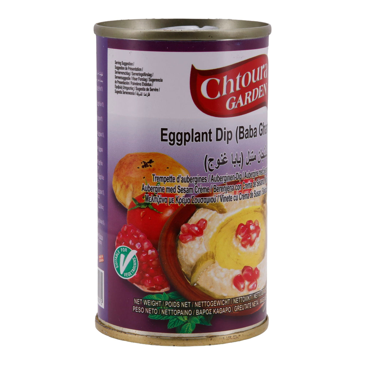 Auberginen-Dip Chtoura Garden | Dip | Baba Ghannouge | 185 g CHTOURA GARDEN
