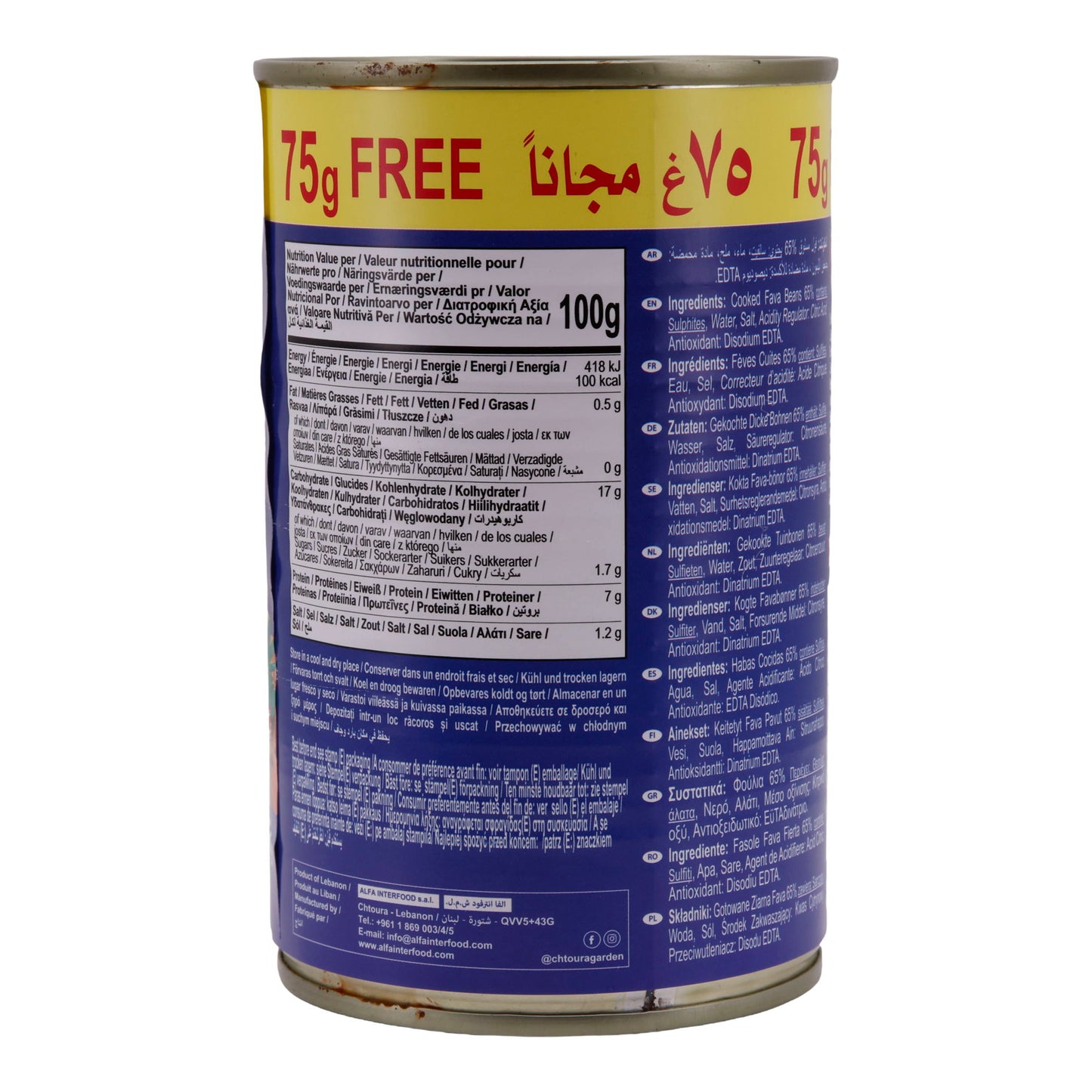 Peulvruchten Chtoura Garden | Gekookte Brede Bonen (Foul Medammas) | Oosterse Specialiteit | 475 g