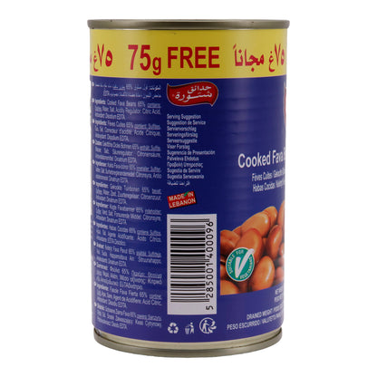 Peulvruchten Chtoura Garden | Gekookte Brede Bonen (Foul Medammas) | Oosterse Specialiteit | 475 g