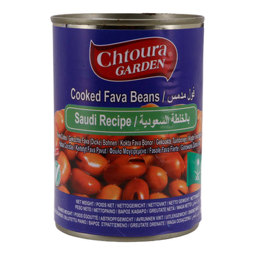 Dicke Bohnen Chtoura Garden | Fèves Recette Saoudienne | Aus dem Libanon | 400 g CHTOURA GARDEN