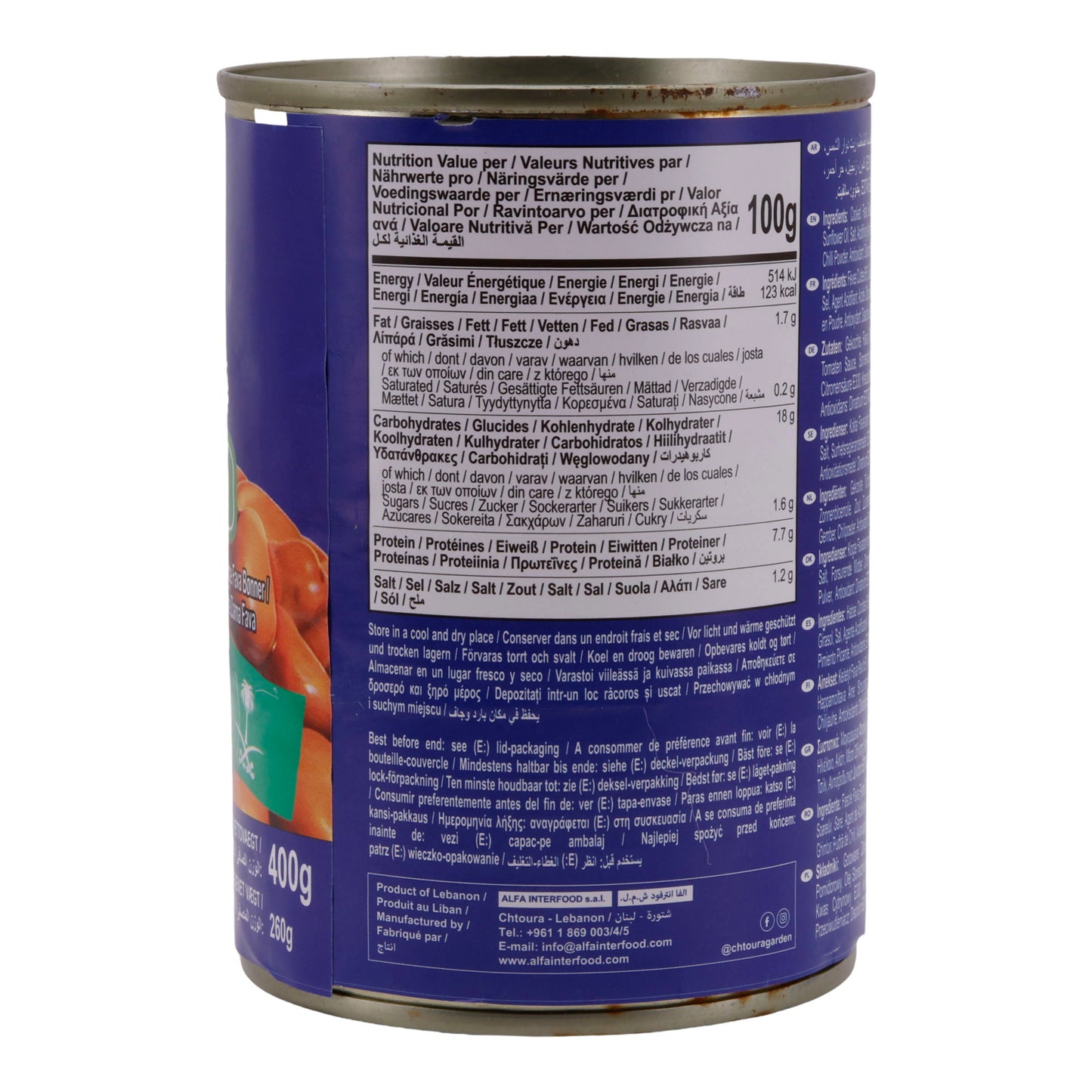 Dicke Bohnen Chtoura Garden | Fèves Saoudisch Recept | Uit Libanon | 400 g