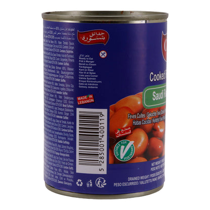 Dicke Bohnen Chtoura Garden | Fèves Saoudisch Recept | Uit Libanon | 400 g