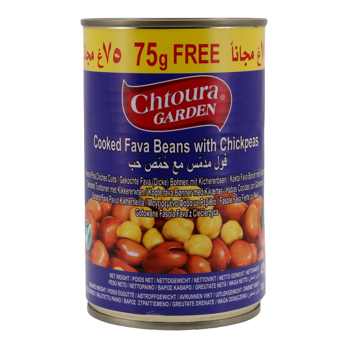 Hülsenfrüchte Chtoura Garden | Gekochte Dicke Bohnen mit Kichererbsen | 75 g Extra | 475 g