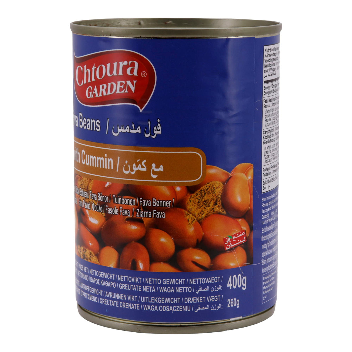 Dicke Bohnen Chtoura Garden | Fava Beans mit Kreuzkümmel | hochwertige Bohnen aus dem Libanon | 400 g