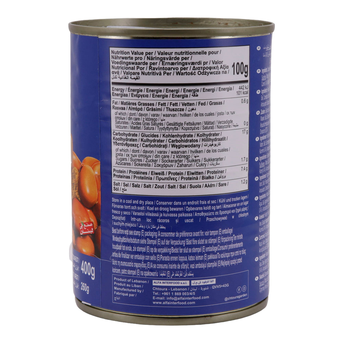 Dicke Bohnen Chtoura Garden | Fava Beans mit Kreuzkümmel | hochwertige Bohnen aus dem Libanon | 400 g