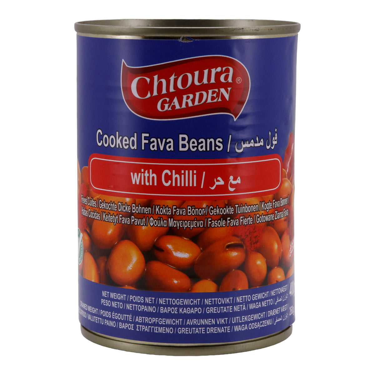 Dicke Bohnen Chtoura Garden | Cooked Fava Beans mit Chili | Herzhaft-würzig | 400 g Dose