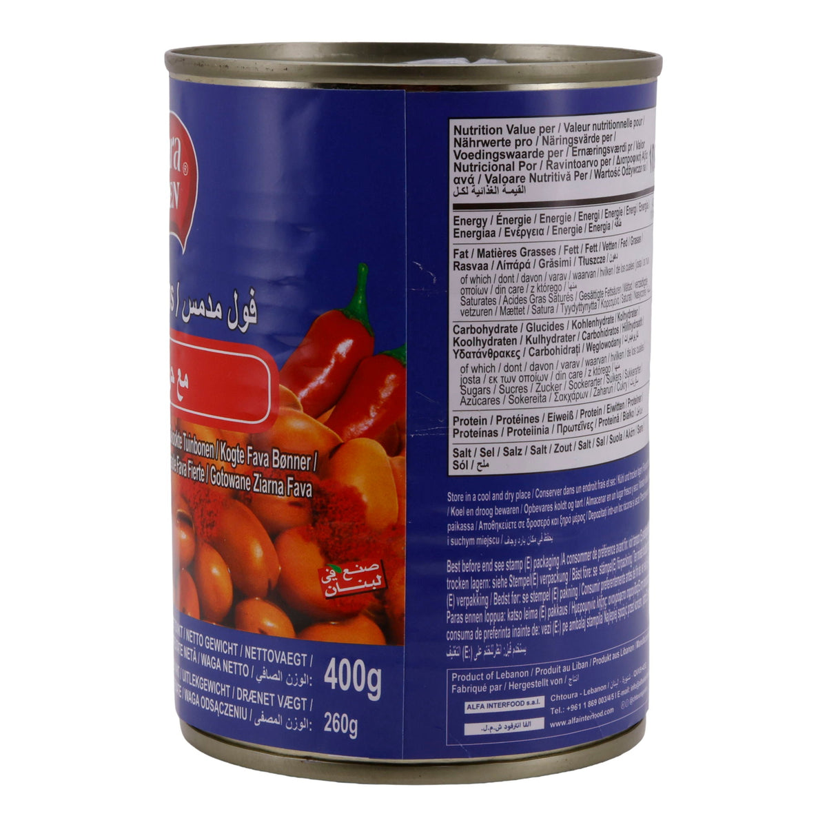 Dicke Bohnen Chtoura Garden | Cooked Fava Beans mit Chili | Herzhaft-würzig | 400 g Dose
