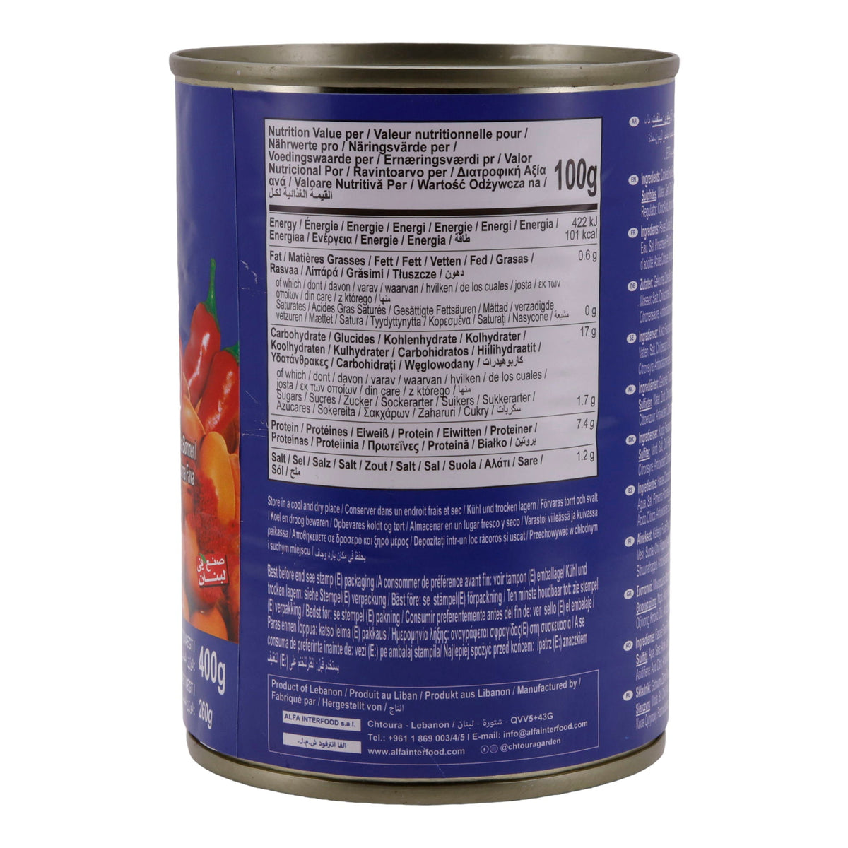 Dicke Bohnen Chtoura Garden | Cooked Fava Beans mit Chili | Herzhaft-würzig | 400 g Dose