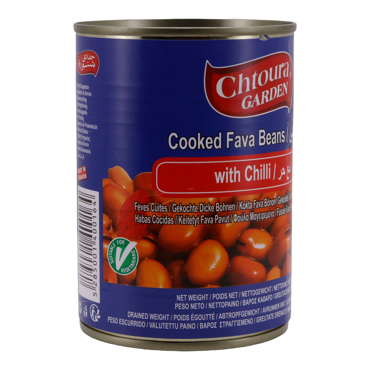 Dicke Bohnen Chtoura Garden | Cooked Fava Beans mit Chili | Herzhaft-würzig | 400 g Dose