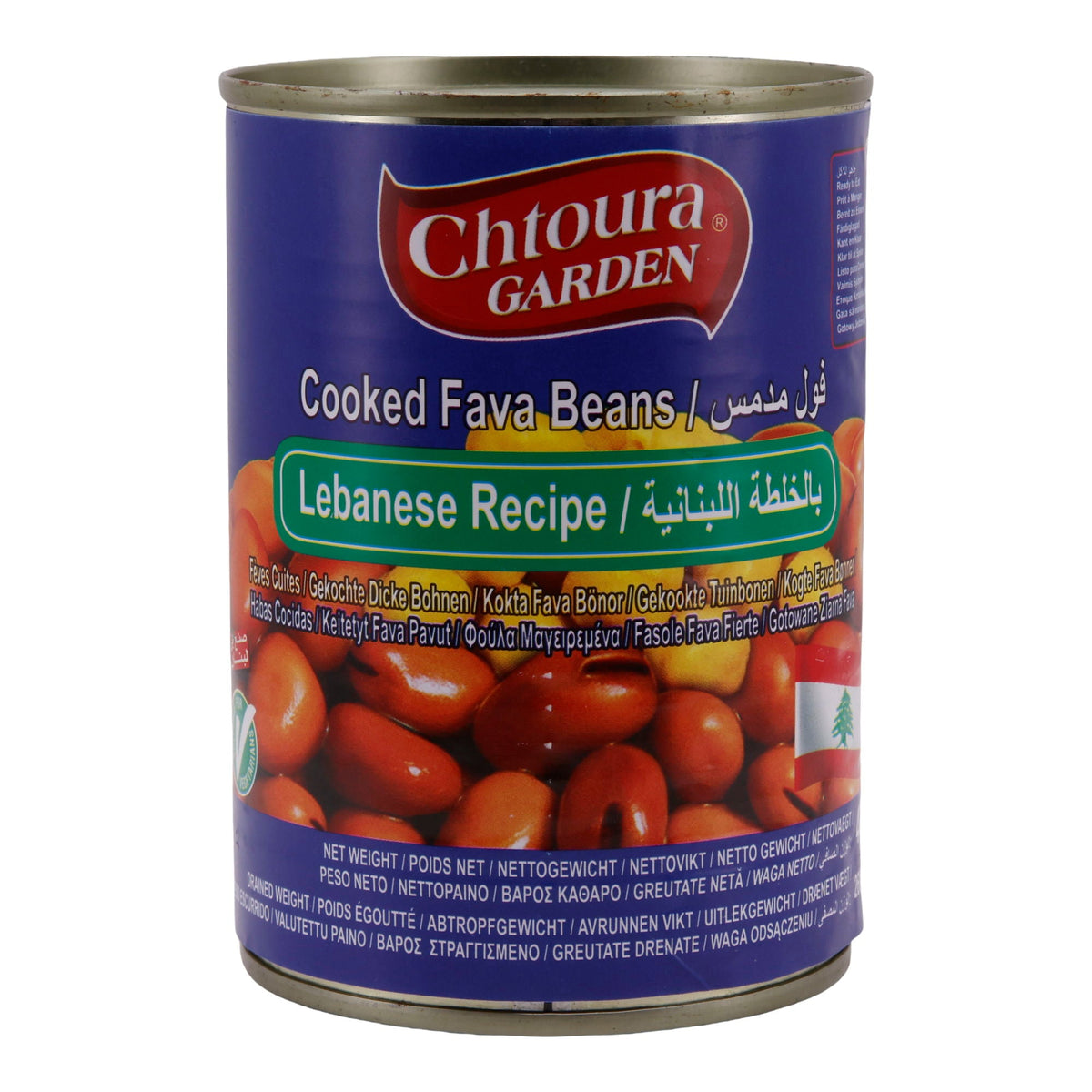 Gekochte Saubohnen Chtoura Garden | Hülsenfrüchte | Nach libanesischer Art | 400 g Dose