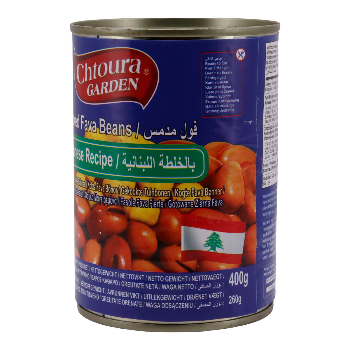 Gekochte Saubohnen Chtoura Garden | Hülsenfrüchte | Nach libanesischer Art | 400 g Dose