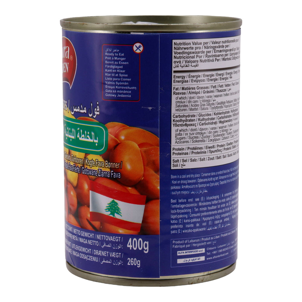 Gekochte Saubohnen Chtoura Garden | Hülsenfrüchte | Nach libanesischer Art | 400 g Dose