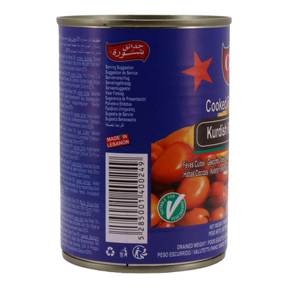 Gekochte Bohnen Chtoura Garden | Dicke Bohnen | Hochwertig | 400 g