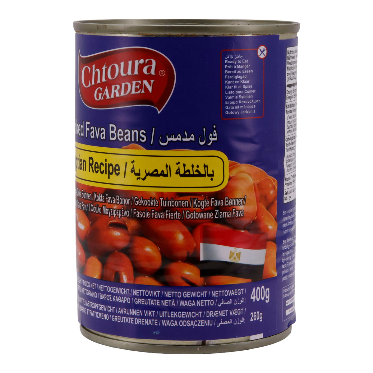 Hülsenfrüchte Chtoura Garden | Gekochte Dicke Bohnen | Ägyptische Rezeptur, verzehrfertig | 400 g CHTOURA GARDEN