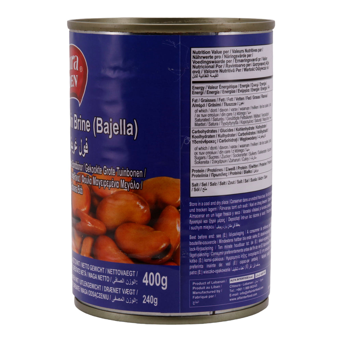 Hülsenfrüchte Chtoura Garden | Große Gekochte Saubohnen in Salzlake (Bajella) | Orientalische Spezialität | 400 g CHTOURA GARDEN