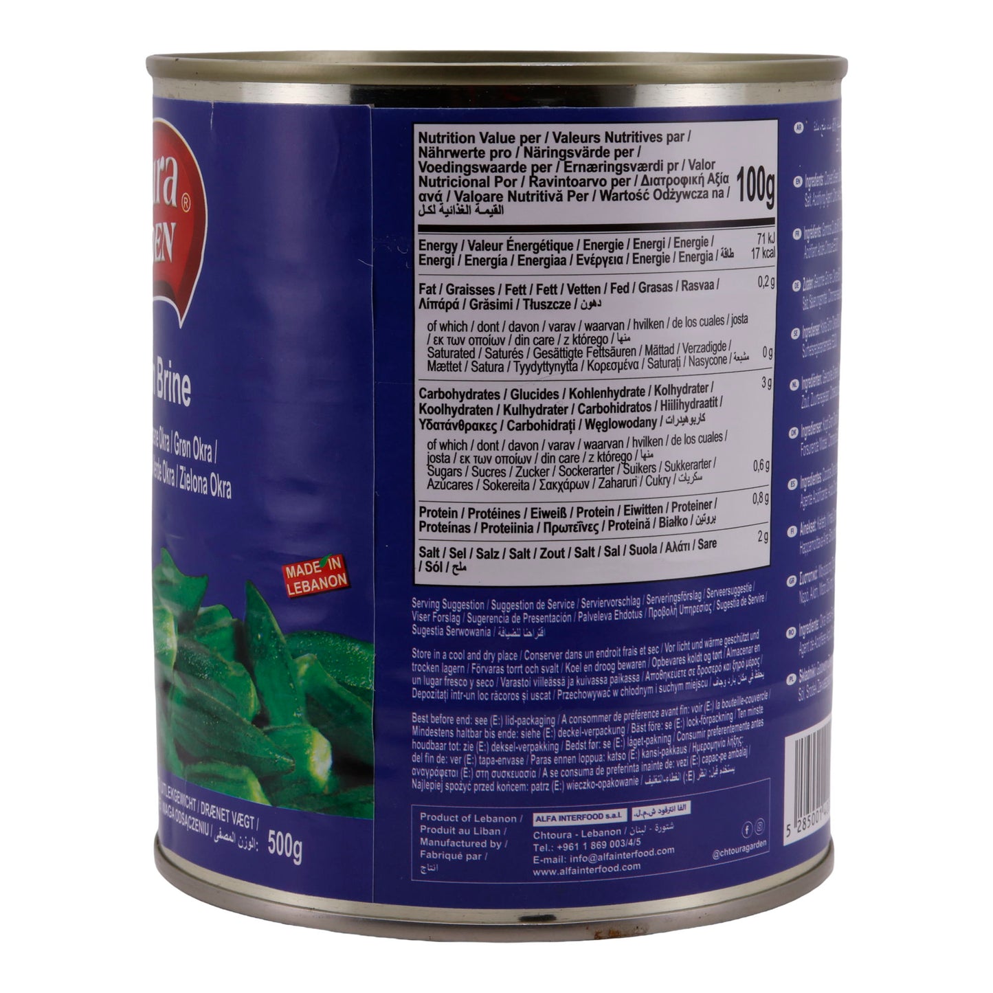 Yeşil Bamya Chtoura Garden | Sebze | Salamura | 840 g Teneke