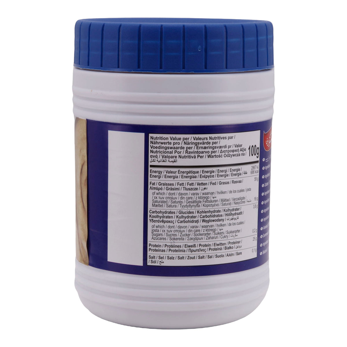 Sesampaste Chtoura Garden | Tahina, gemahlen | Authentisch, aus dem Libanon | 400 g